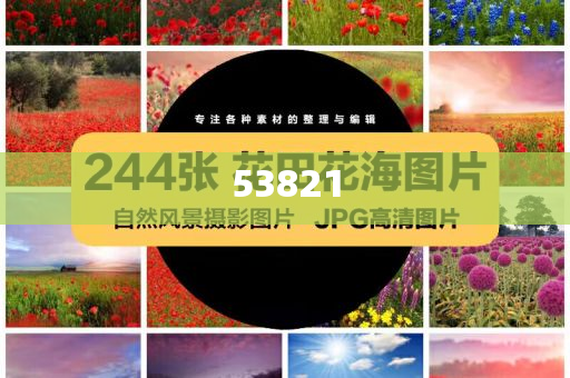 韩国化妆品店面装修,效率最新正品_复刻版78787