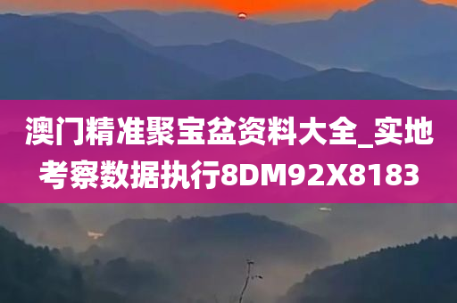 meinan 第71页