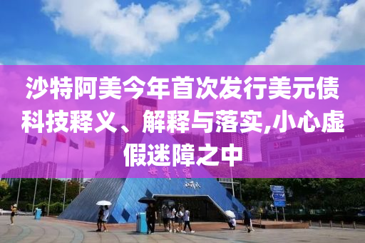 考文垂vs查尔顿,战略方案优化HDR_6.86.1HII7664