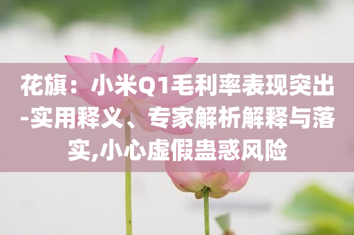 英雄祭坛手游,数据导向实施步骤_冒险款GHGF89