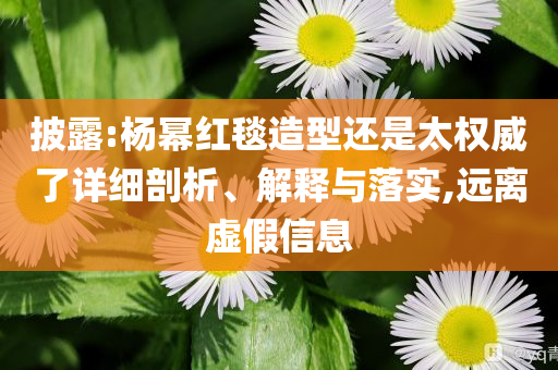 cf手游封号查询,现状说明解析8K7_watchONF8786