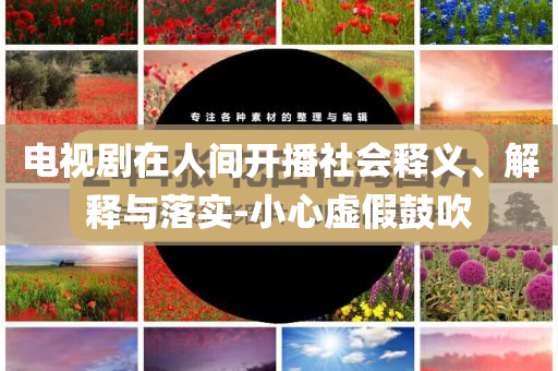 游泳中的技巧,快速落实方案响应_版33.7HJ6667