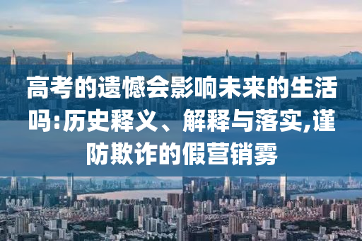 yangyuting 第105页
