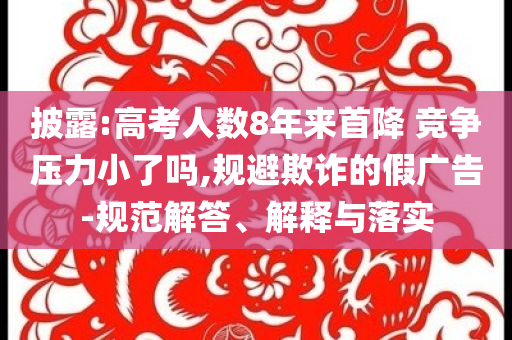 介绍你的朋友英语作文,实地执行考察设计_精英版SAR56