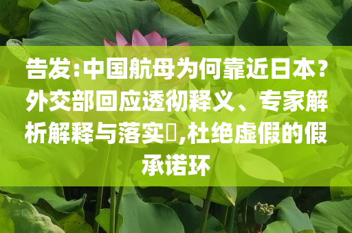 荔湖高尔夫停业,现状解读说明kit_mebookHJGJ77