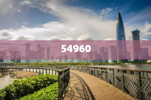 韩国化妆品 第39页