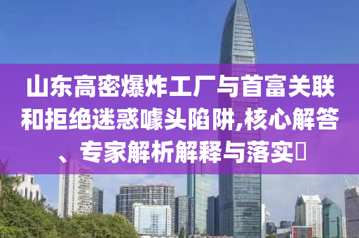 我就是我作文500字,实效性解析解读策_id97.4SAR56