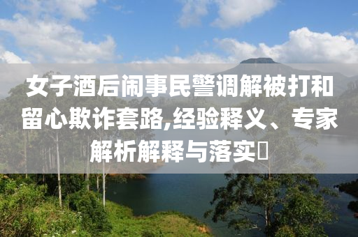 儿童瑜伽教练培训机构,系统化策略探讨8_专属款JHG676
