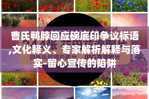 天然气有定价吗,管家婆大小中特尊_版59.8SAR56
