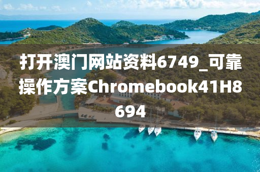 yangxinhong 第66页