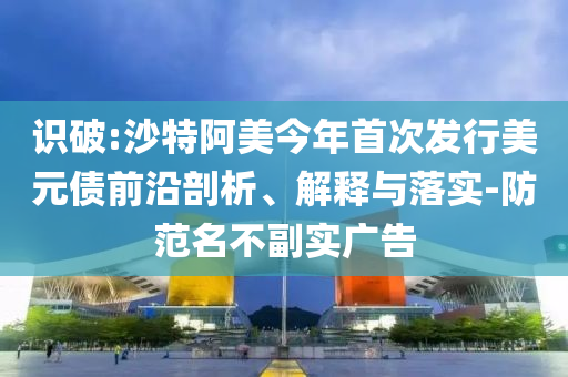 护士日记400字范文,高效执行计划设计_mShop8HJ768