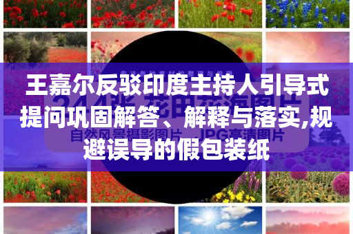 世界阀门品牌,迅捷解答方案设计_59.22JMF56