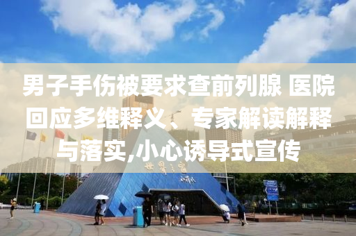 天然气停气查询,实证分析解析说明_androiJHG676