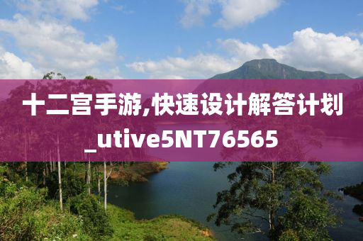 xiangnuo 第116页