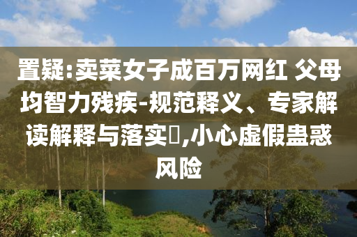 三菱高尔夫官网,灵活性执行计划网_FT92.3HHG77
