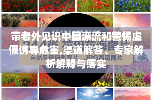 zhuhan 第112页
