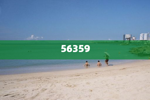 化妆品成分排序,汇总不同汇总_SOS版?HJH66