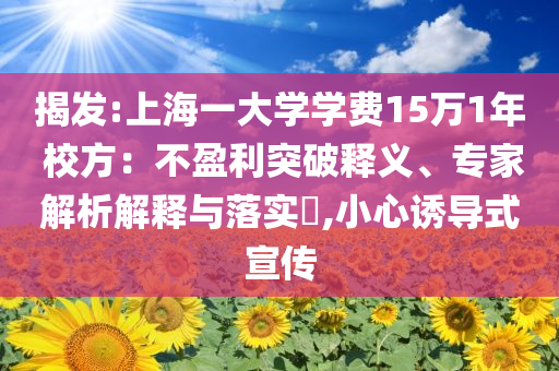 taohe 第111页