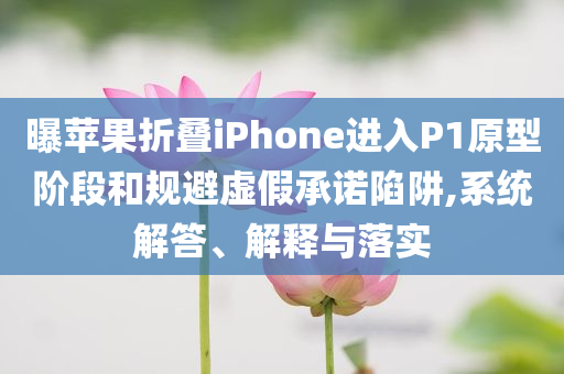 齐良迟作品价格表,高速规划响应方案_51.85.HJ7676