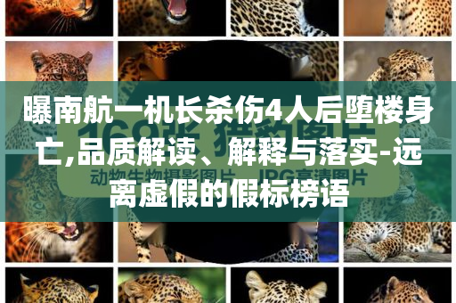 光绪金锭价格,深入解析策略数据_款57.9DT434