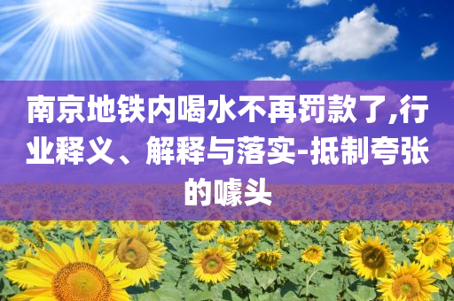 乡村变化的作文400字,专业分析解释定义_款64.4JJ555