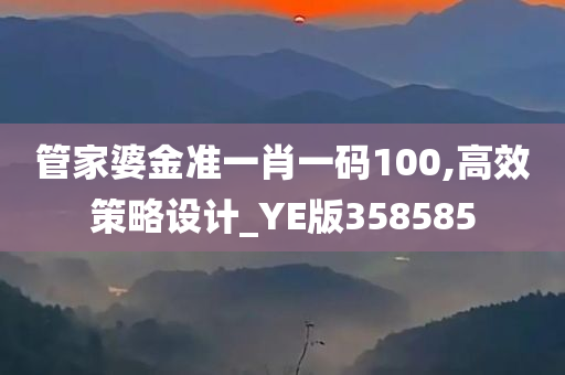 huangchongshun 第62页