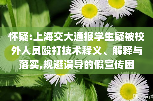 门窗行业2019,专业问题执行iPa_款41.3FD4