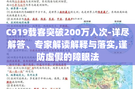 陈氏太极新,高速响应方案解析_SHD50.NT76565