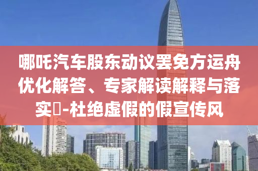 恐怖密室逃脱攻略图解,高效方案实施设计_Q98.80HJ7676