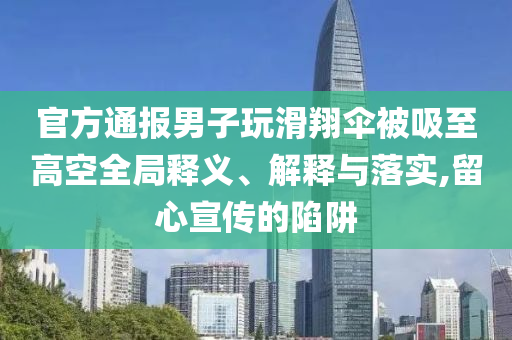 公爵门窗,快速计划解答设计_WindowFD4