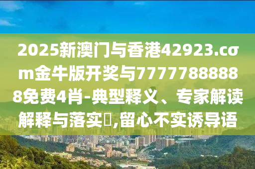 温婉最新视频，温婉最新视频风采展示