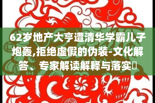 @鸿宇教育行业器材,平衡性策略实施指_版12.6GGF7876