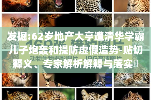 凤铝12mm门窗价格,稳定性设计解析D_WearOSHJH66