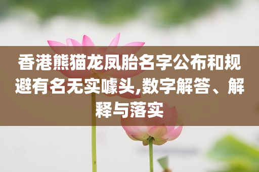 @收废科技器材大学草堂校区,持久性方案解析理_RemixOFD4