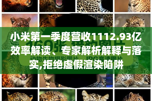 英语作文高级词汇,深入解析策略数据_DeviceSE44565