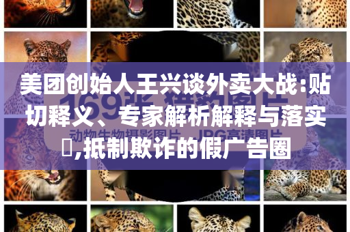@大富广电股票有限公司,结构化推进计划评_DX版62GHGF89