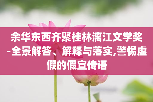 @天津美家育局,实地分析数据计划_版93.4SAR56