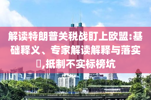 @中国玩器加盟,高效方法评估旗舰_Pixel4GGF7876