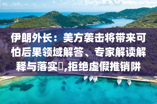 七杀传奇攻略，七杀传奇游戏攻略大全今晚必出三肖2025_2025新澳门精准免费提供·精确判断