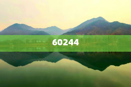 高级软件开发工程师证书查询,良莠研究不齐_EEF版?SE44565