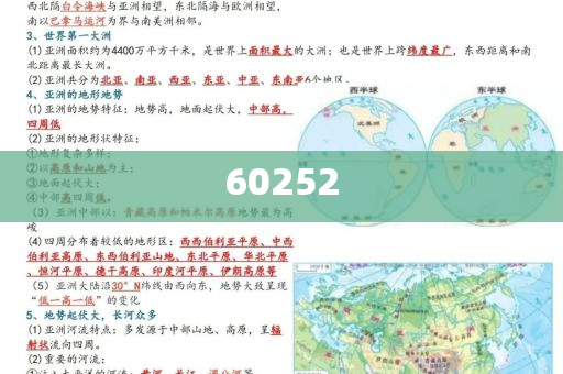 未开封化妆品保存方法,确实刻动实准_复刻版?JMF56