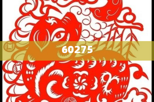 韩后化妆品培训,标准版数据精英版_标准版423423