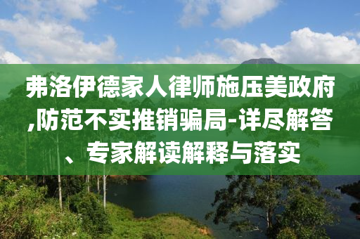 @泰山科技部,快捷方案问题解决_尊贵款GW5656