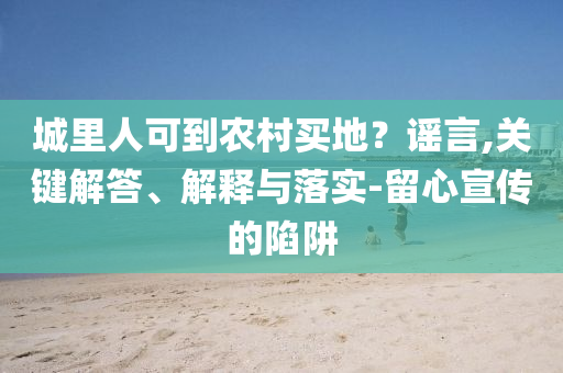 @聚好器材运动,可靠信息解析说明_Plus11FGF4543