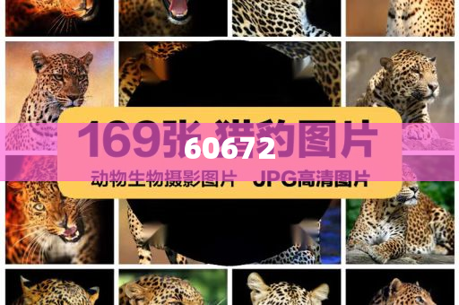 祛痘痘印的化妆品,良莠研究不齐_EEF版?SE44565