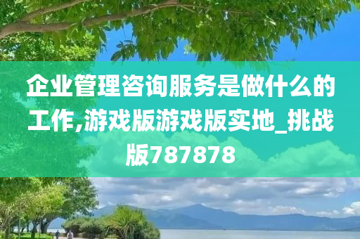 liyalv 第61页
