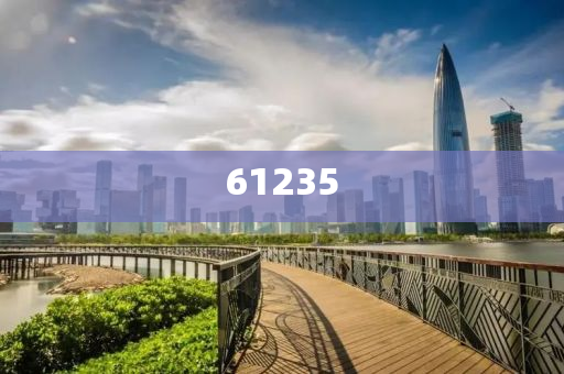 电子商务学校招生简章,选数最良说最同_迎刃而解版GD676