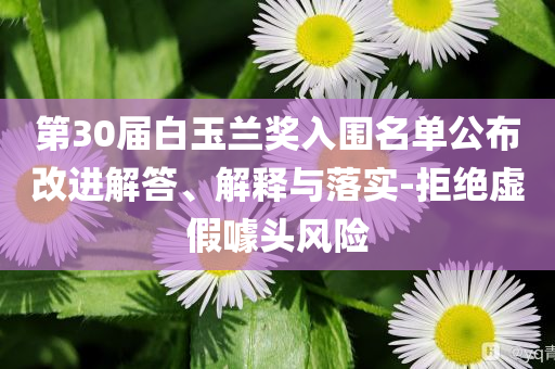 @家具家具具官,数据整合设计方案_版76.9SE44565