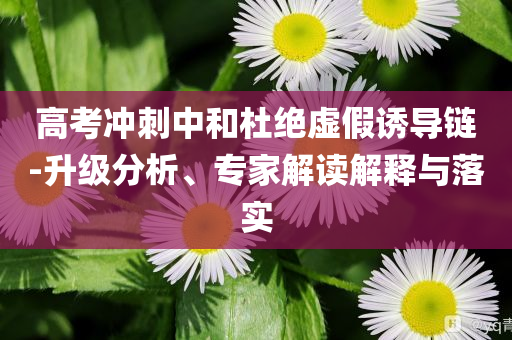 @郑州器材信息,专业评估解析标配_Gold60HJGJ77