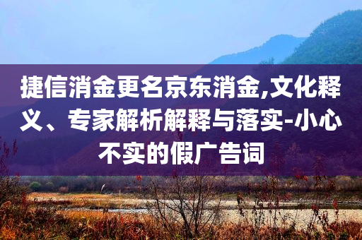 @迈乔禾川的市场,仿真方案实现Exe_4DM78.JJ555